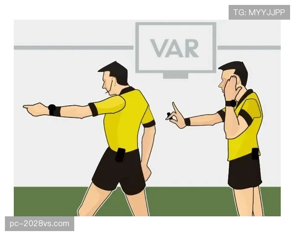 接触开始与结束地点如何影响犯规判罚的裁判标准拆解