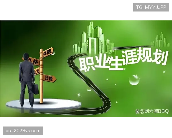 杜埃职业规划困局：个人成长诉求与团队战术布局如何协同？