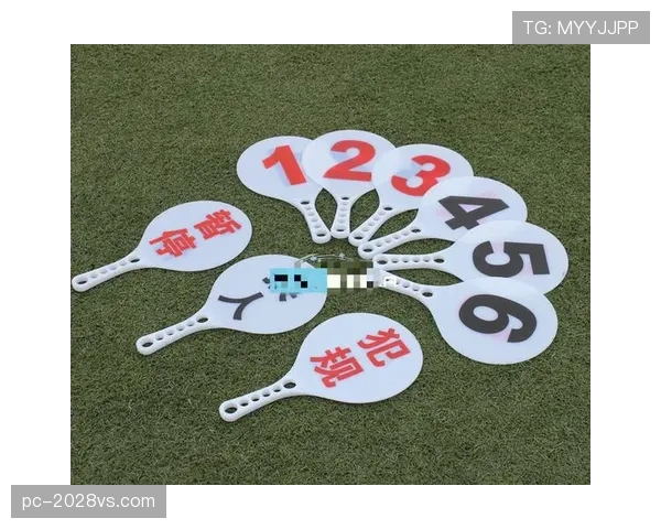 足球比赛中换人次数规则及特殊情形解析
