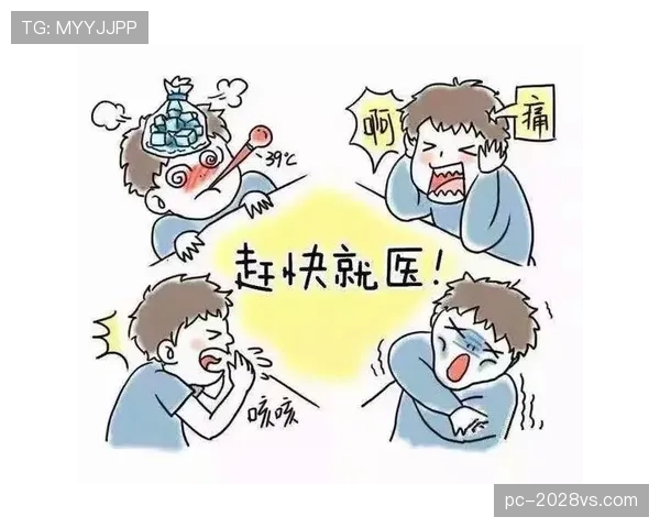 身体接触的判罚标准究竟是怎样的？打篮球必须知道！