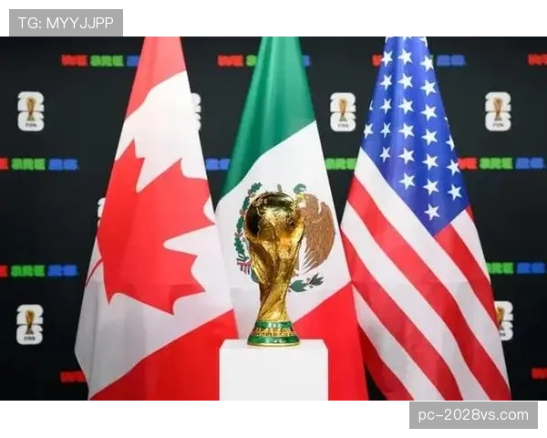 2026世界杯美国队赛程分析东道主能否借主场优势创造历史 2026世界杯美国队赛程分析东道主能否借主场优势创造历史