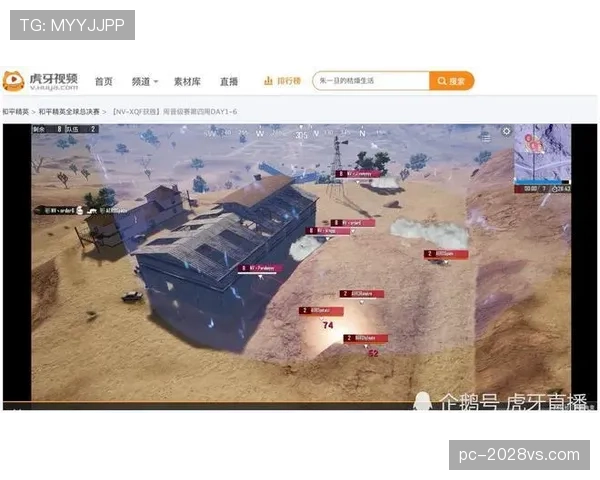 G组积分榜最终排名预测 G组积分榜最终排名预测